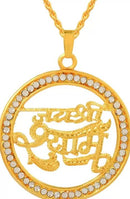 Goldify Goldplated Jayshree Shyam Pendant With Chain For Men Or Women - GoldifyChain